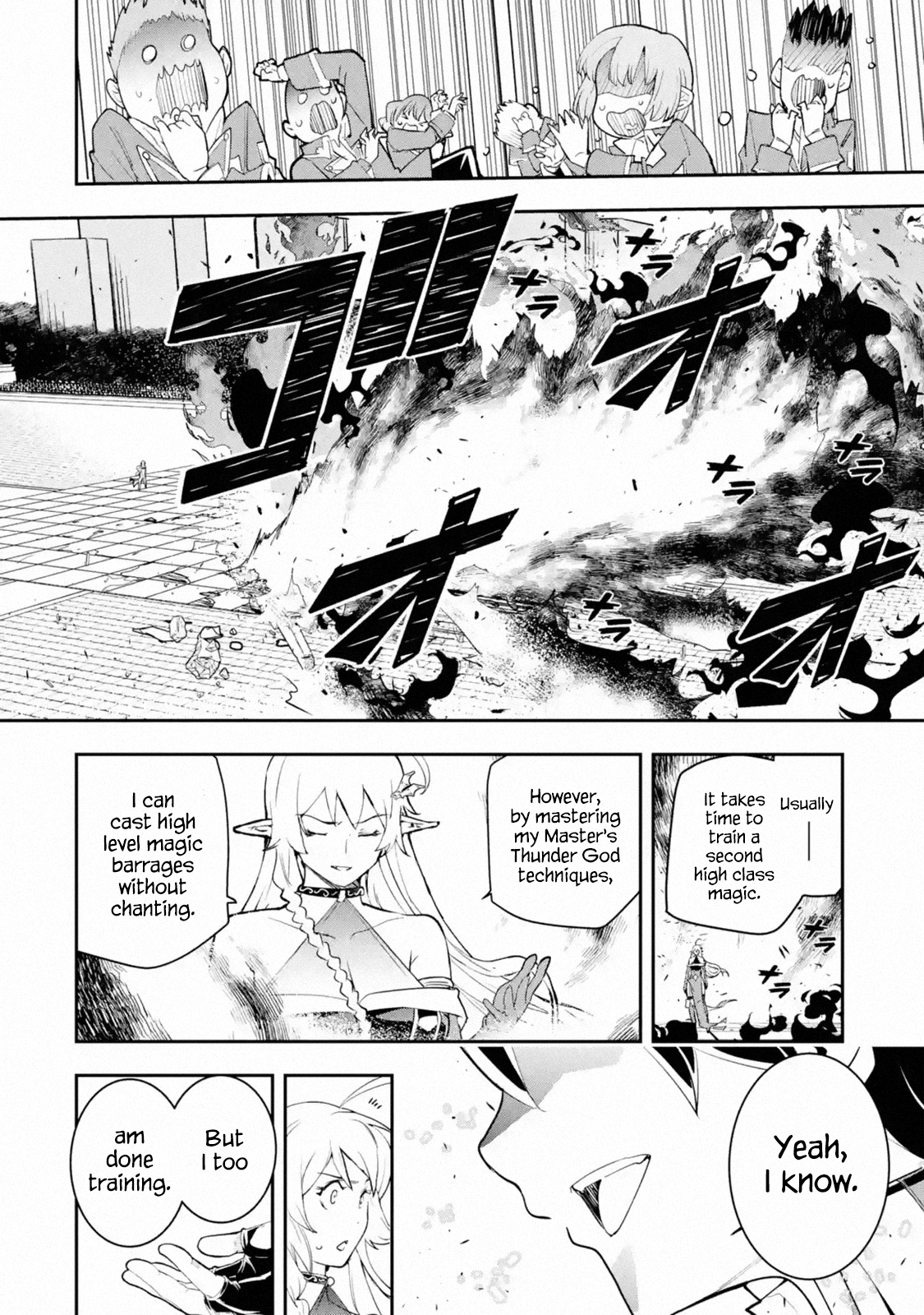 Rakudai Kenja no Gakuin Musou Chapter 8.5 5